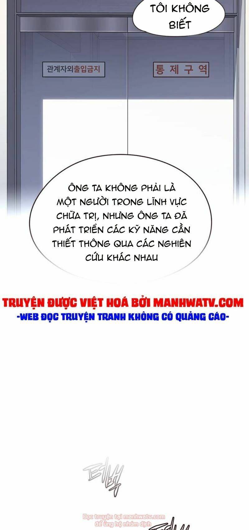 Chương 131 - trang 14