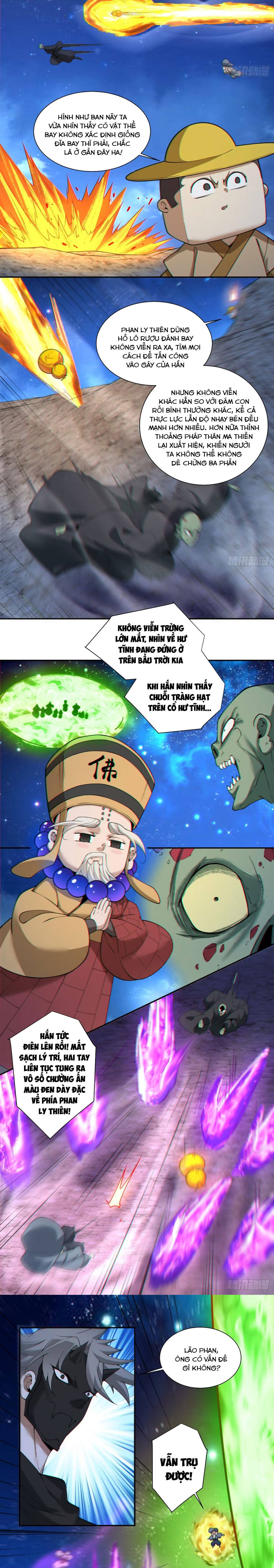 Trang 12