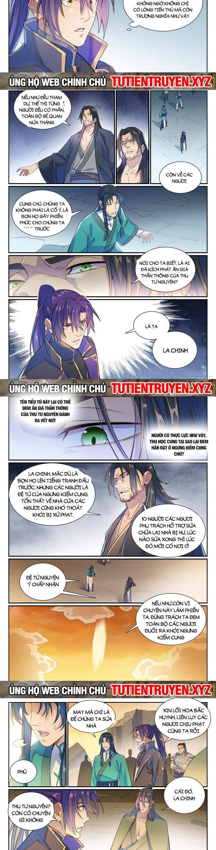 Trang 7