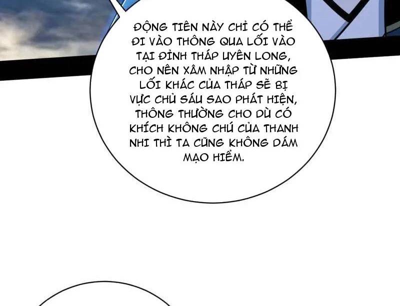 Trang 81