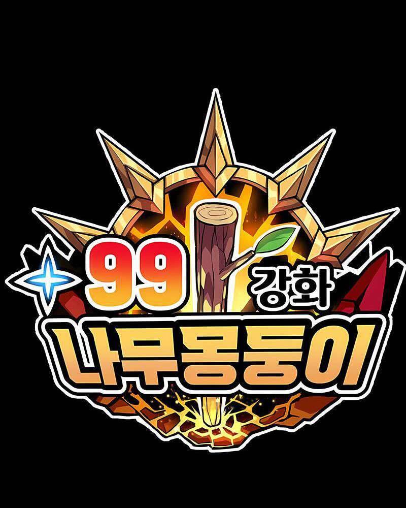 Trang 258