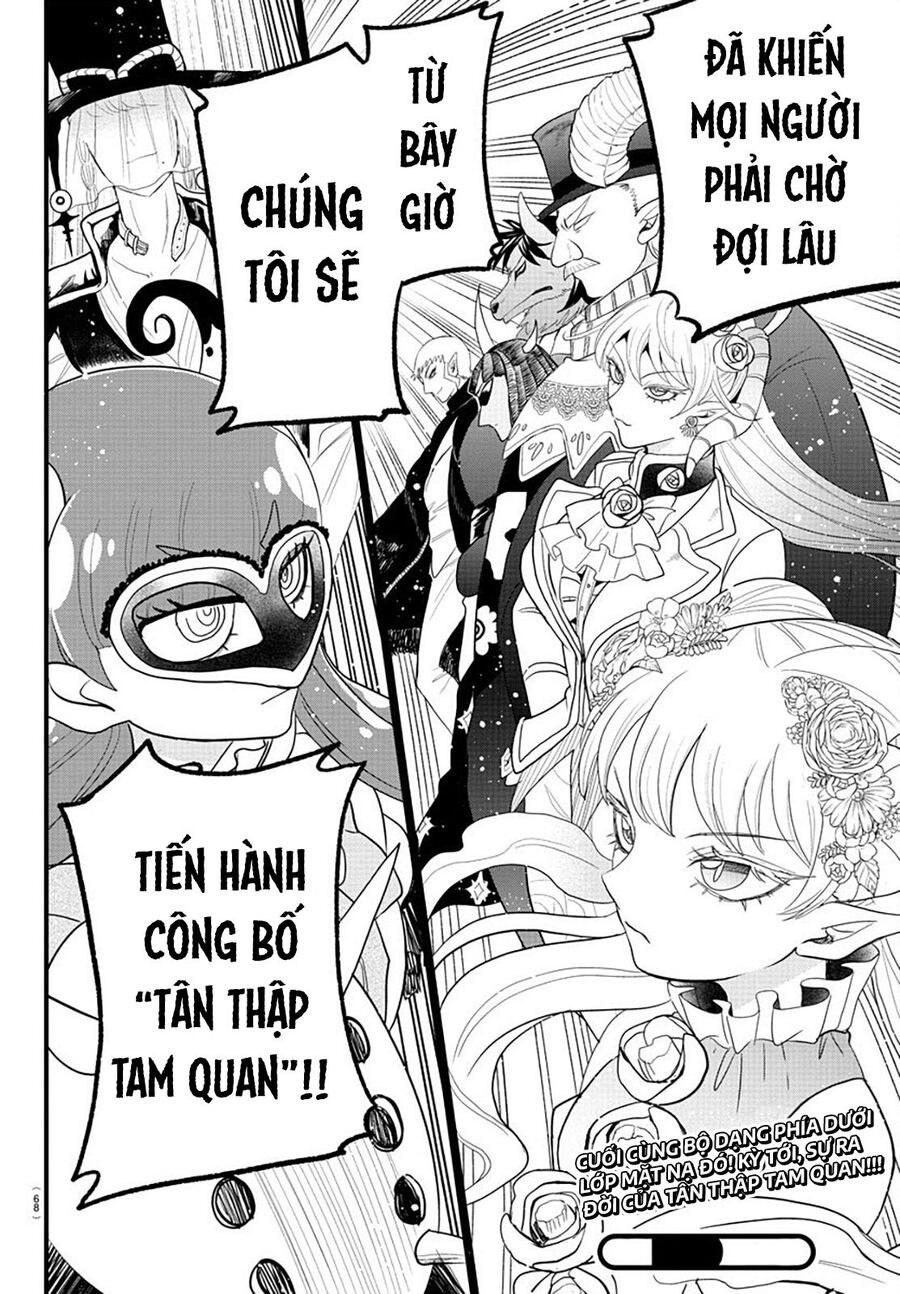 Trang 20