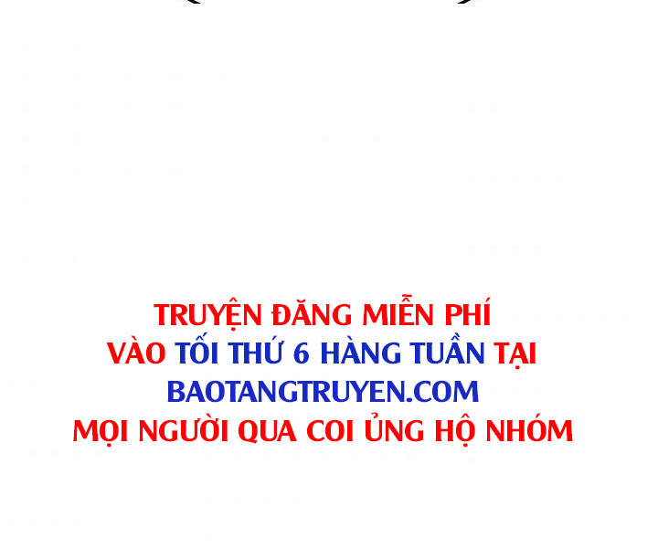 Trang 261