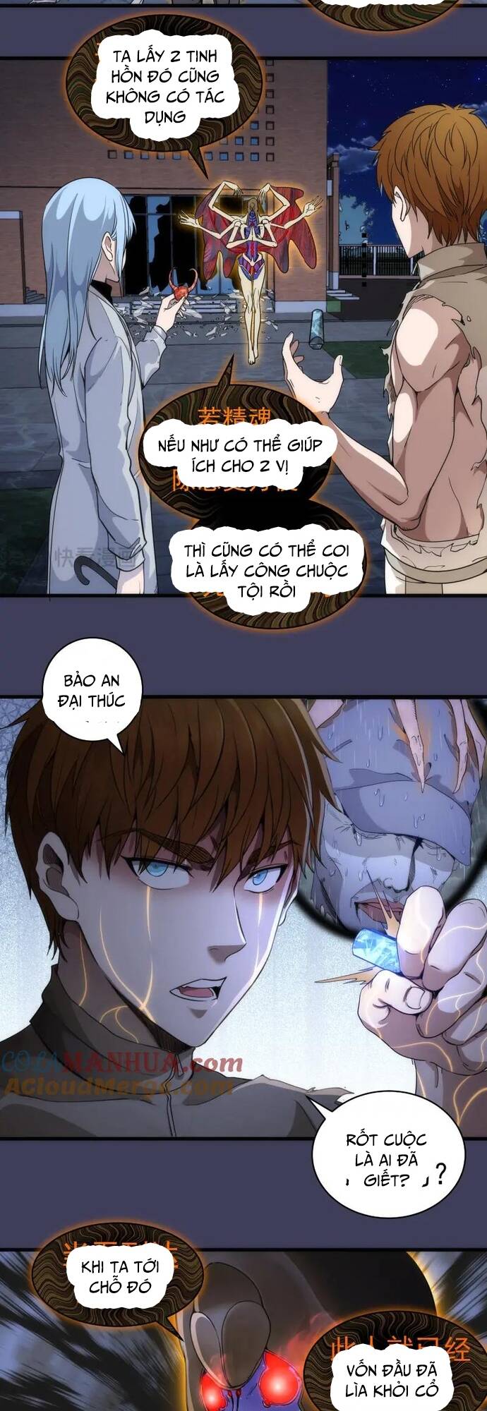 Trang 21