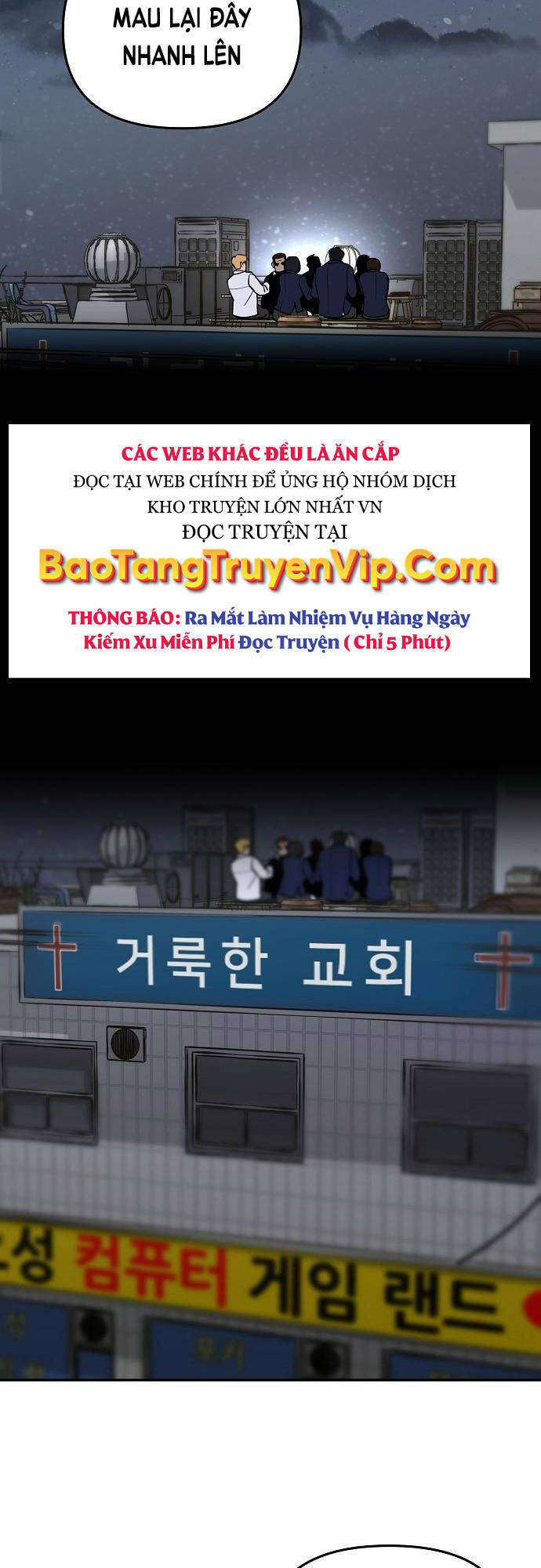 Chương 54 - trang 6