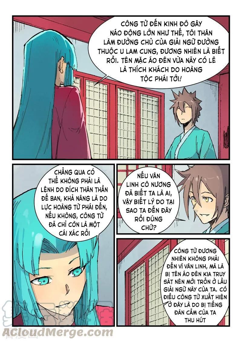 Trang 4