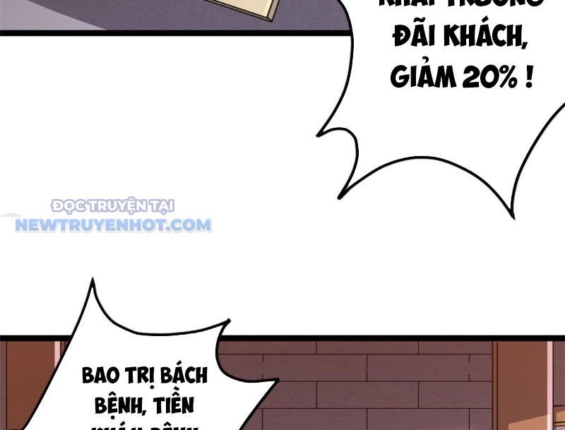 Trang 57