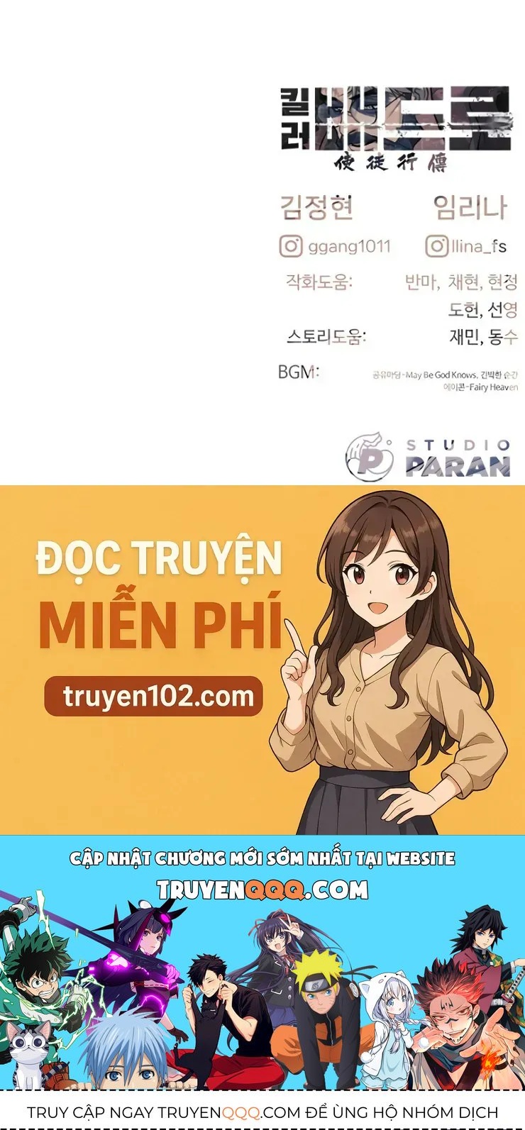 Chương 124 - trang 302
