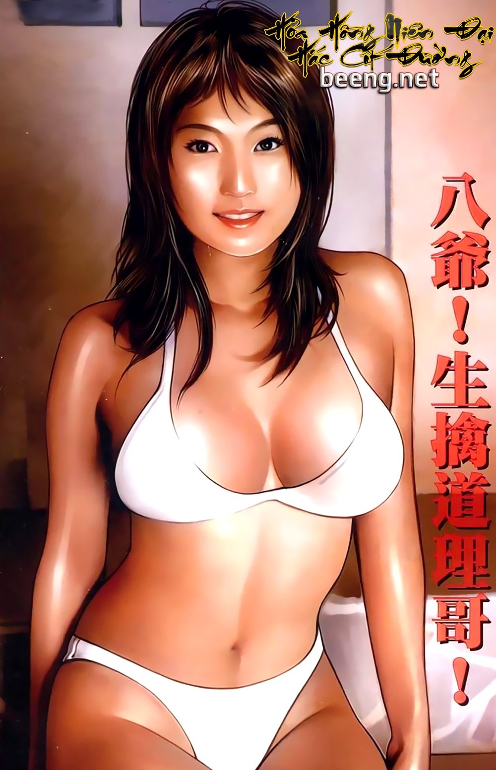 Trang 1