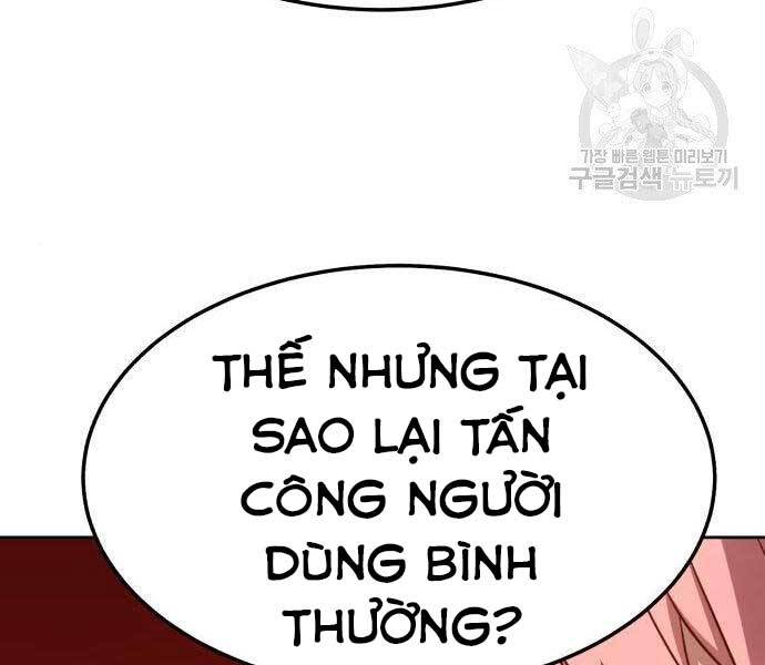 Trang 142