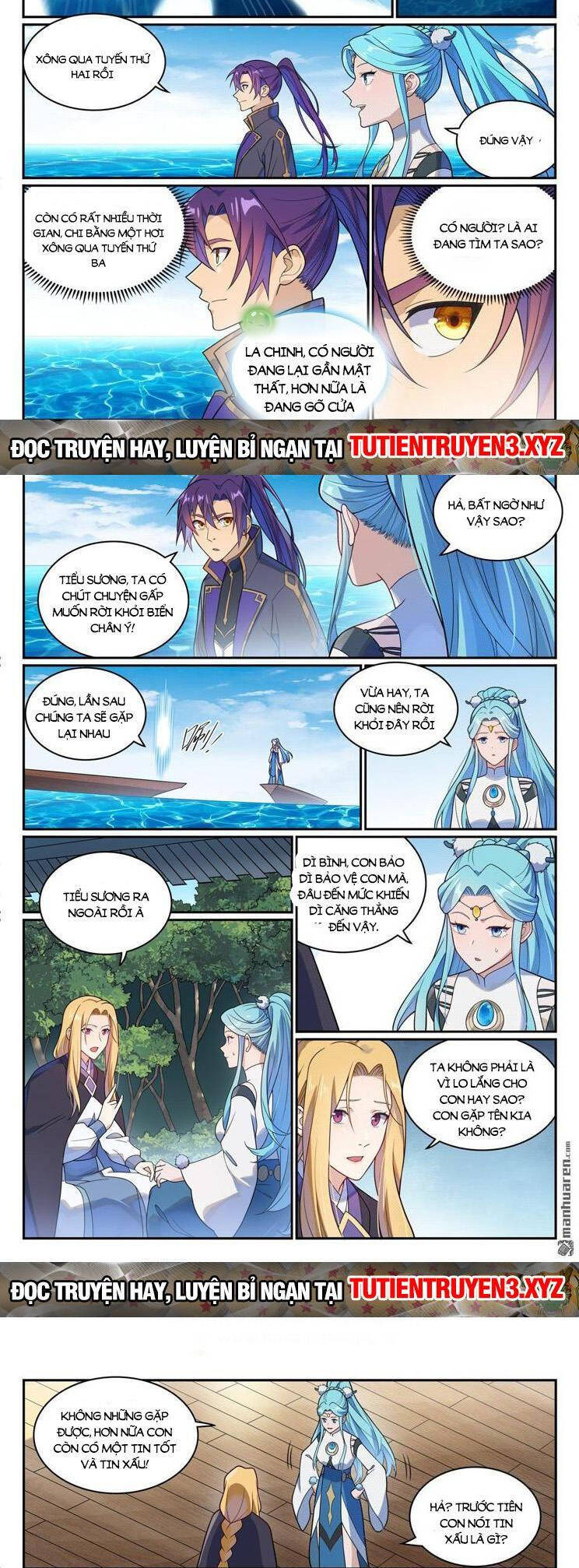 Trang 7