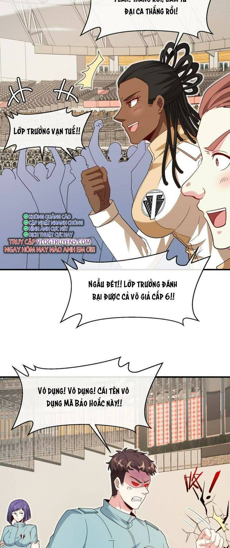 Trang 12