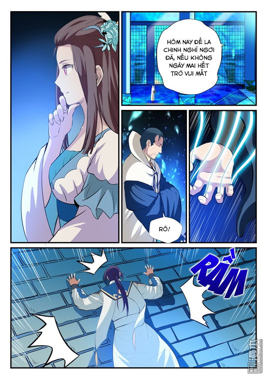 Trang 7