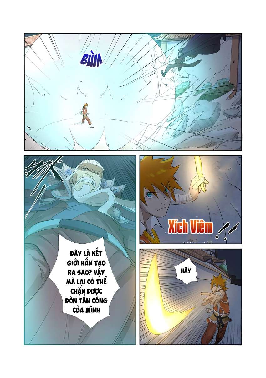 Trang 12