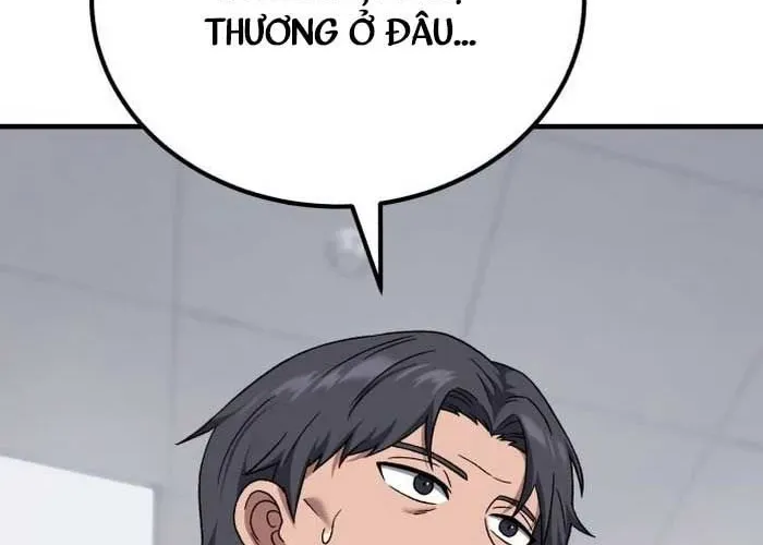 Trang 204