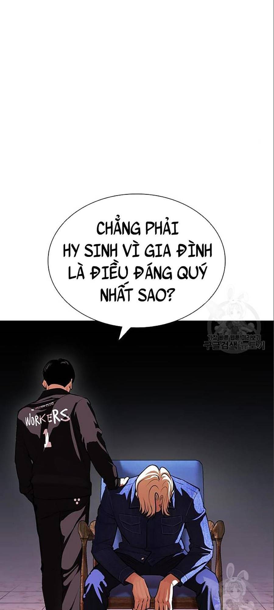 Trang 161