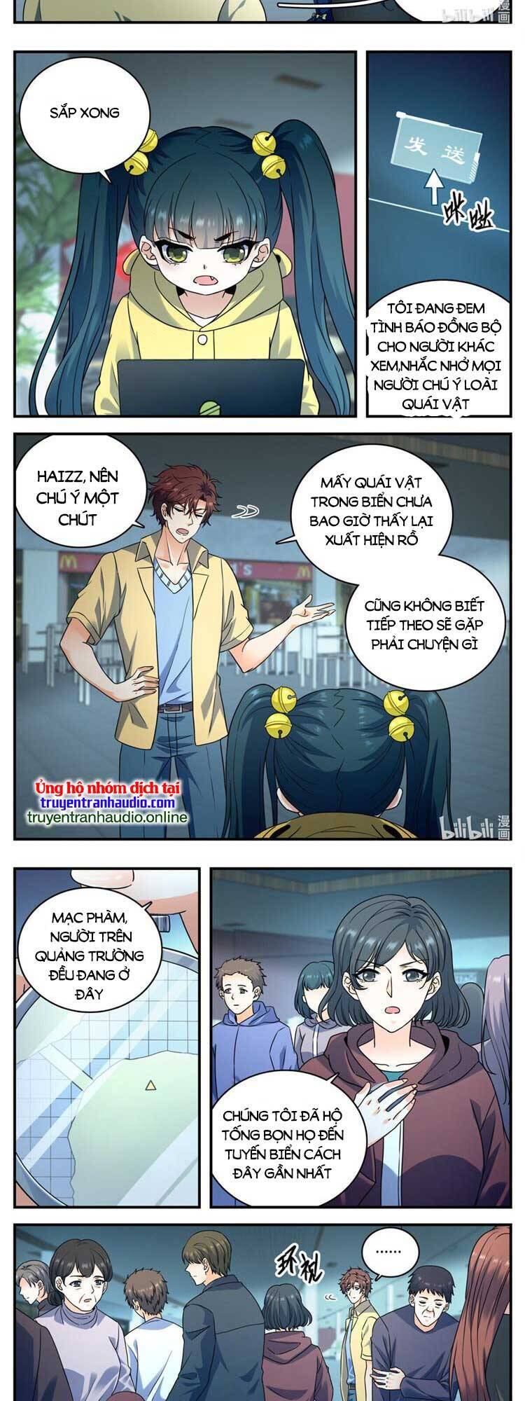 Trang 2