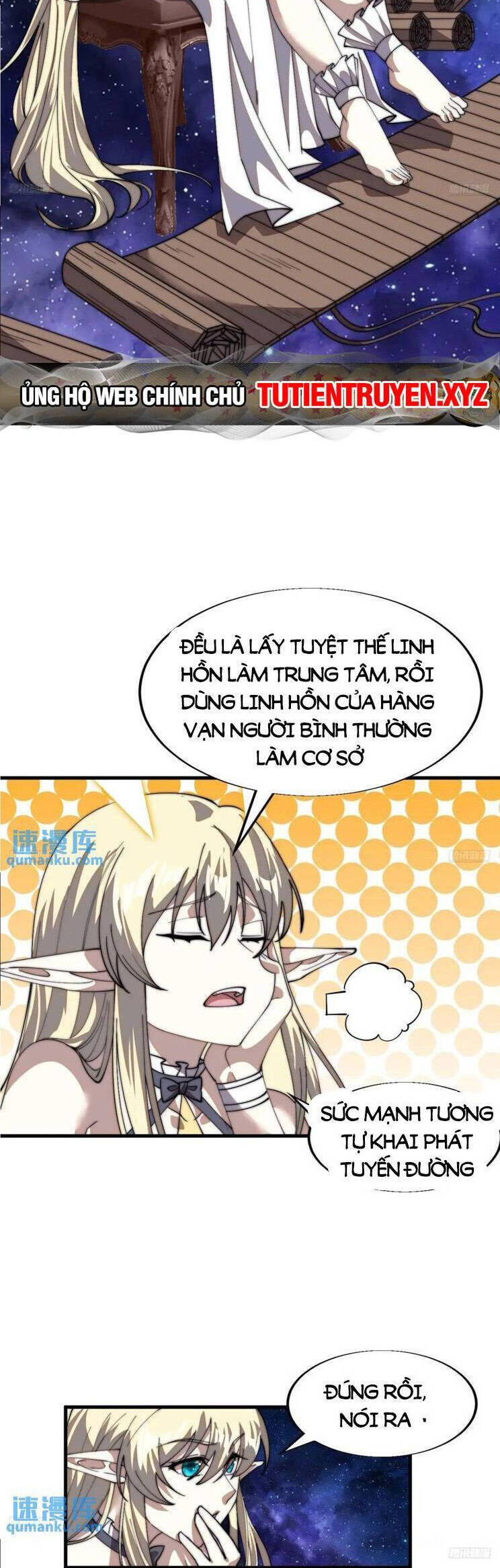 Trang 3