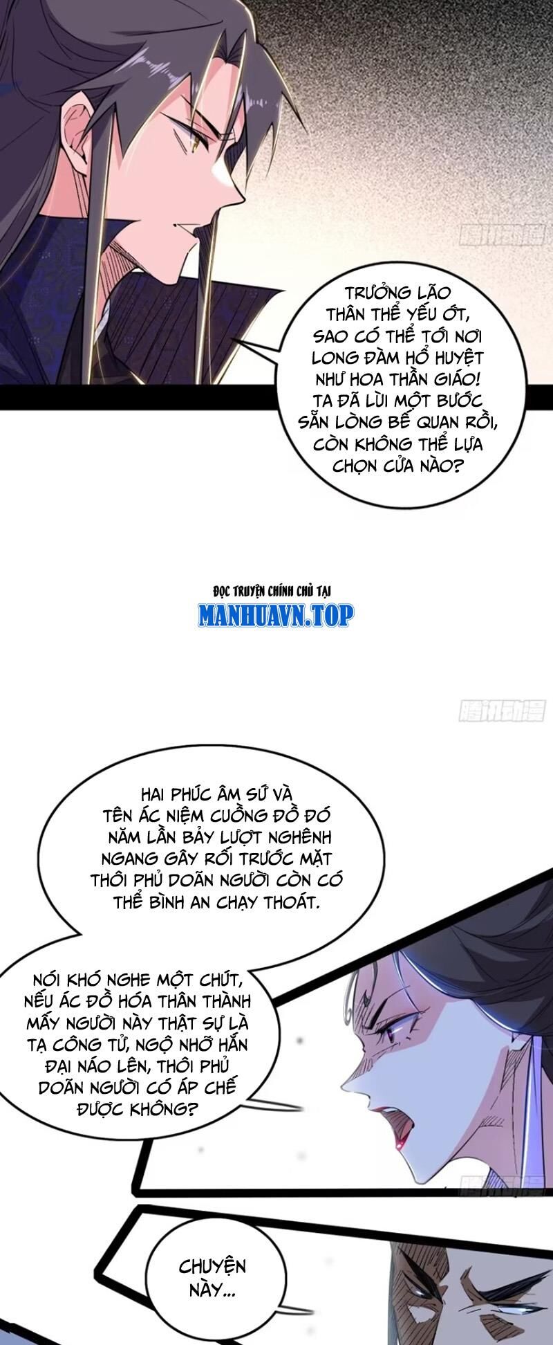 Trang 25