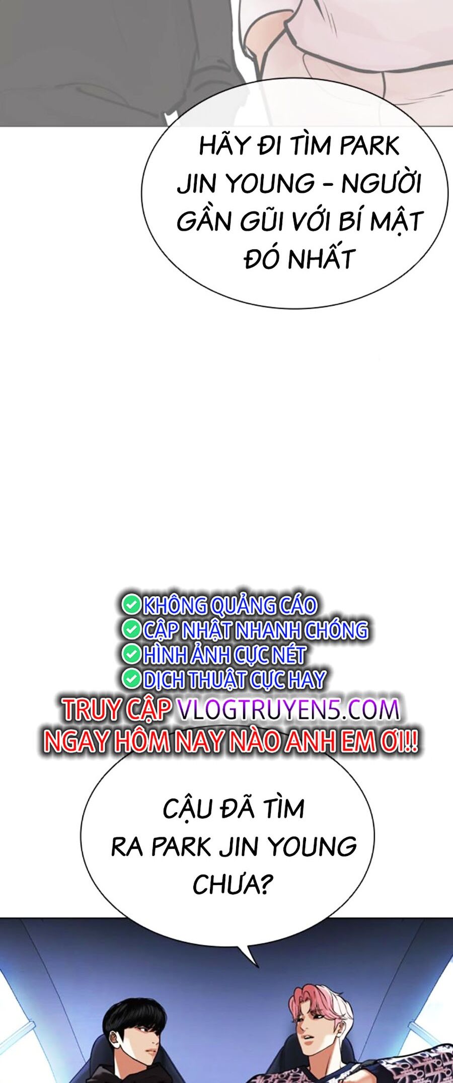 Trang 71