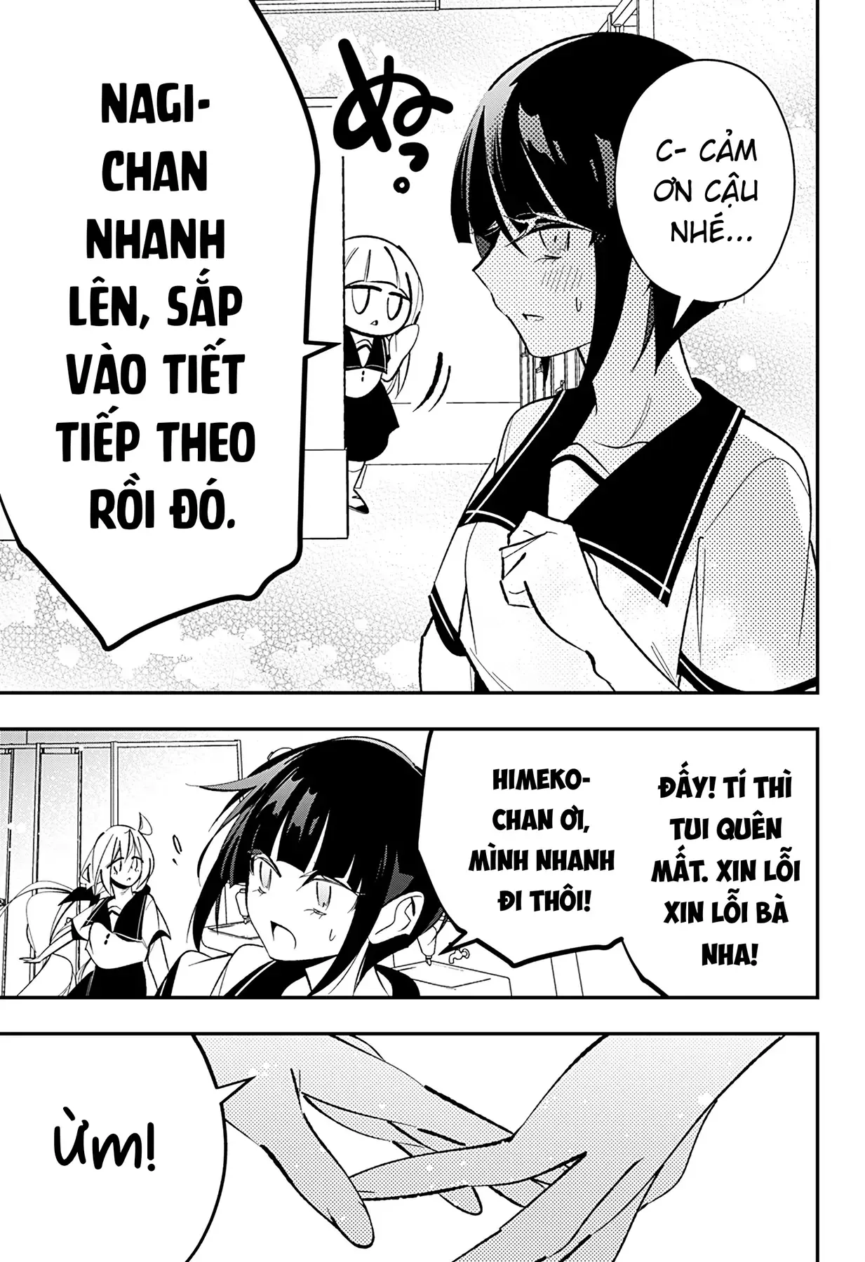 Trang 21