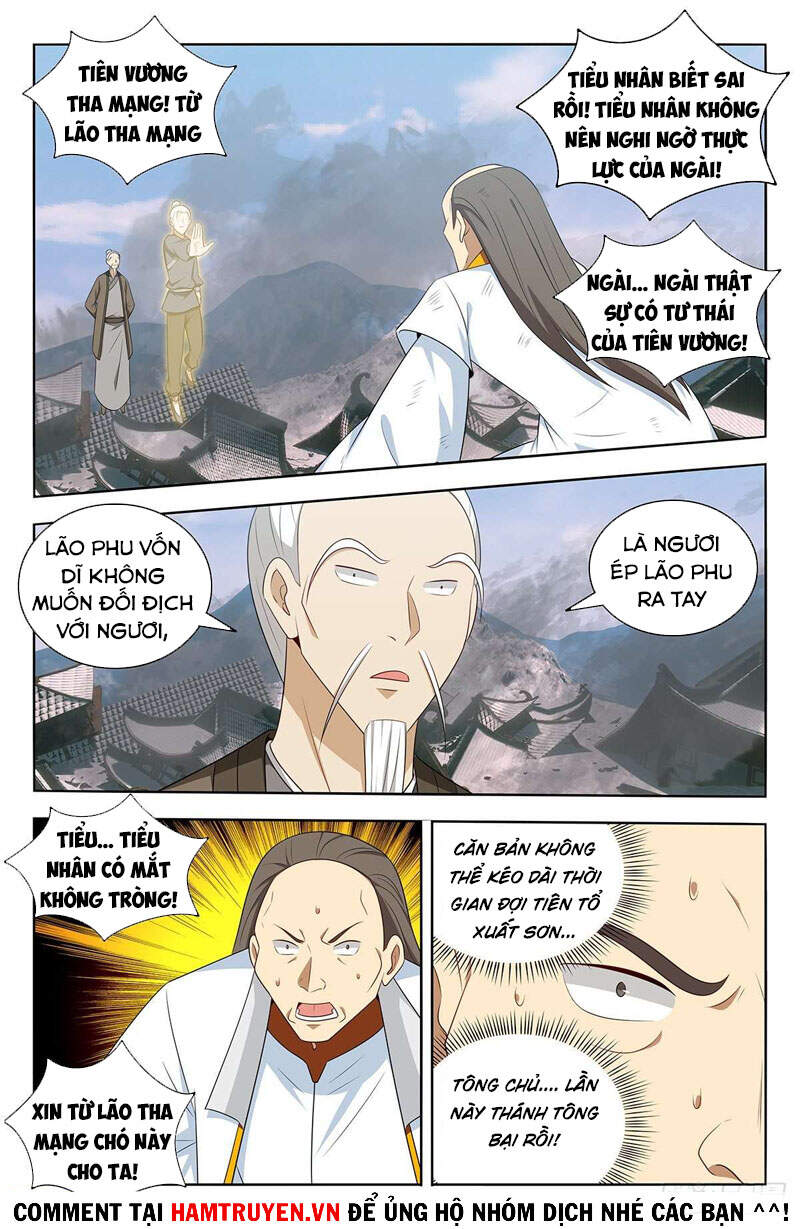 Trang 2