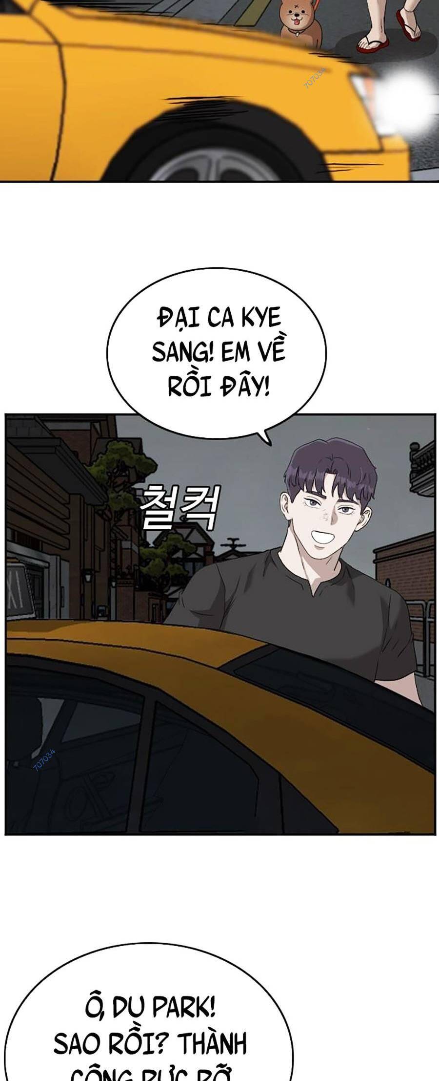 Trang 72