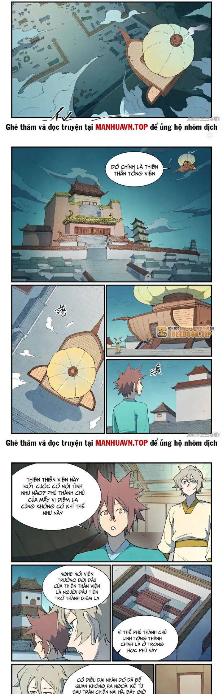 Trang 5