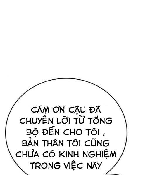 Chương 51 - trang 81