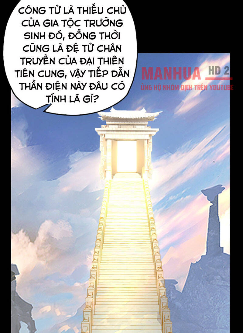 Trang 26