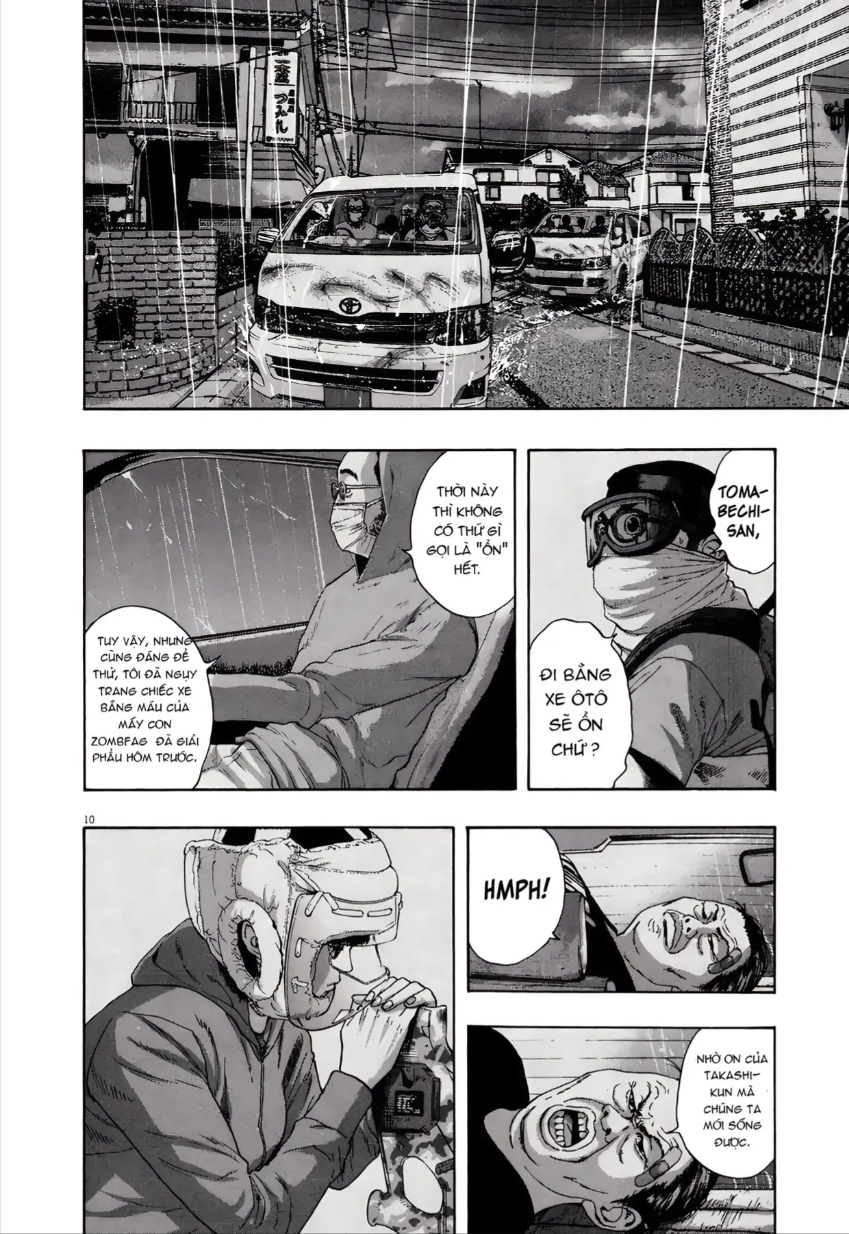 Trang 10