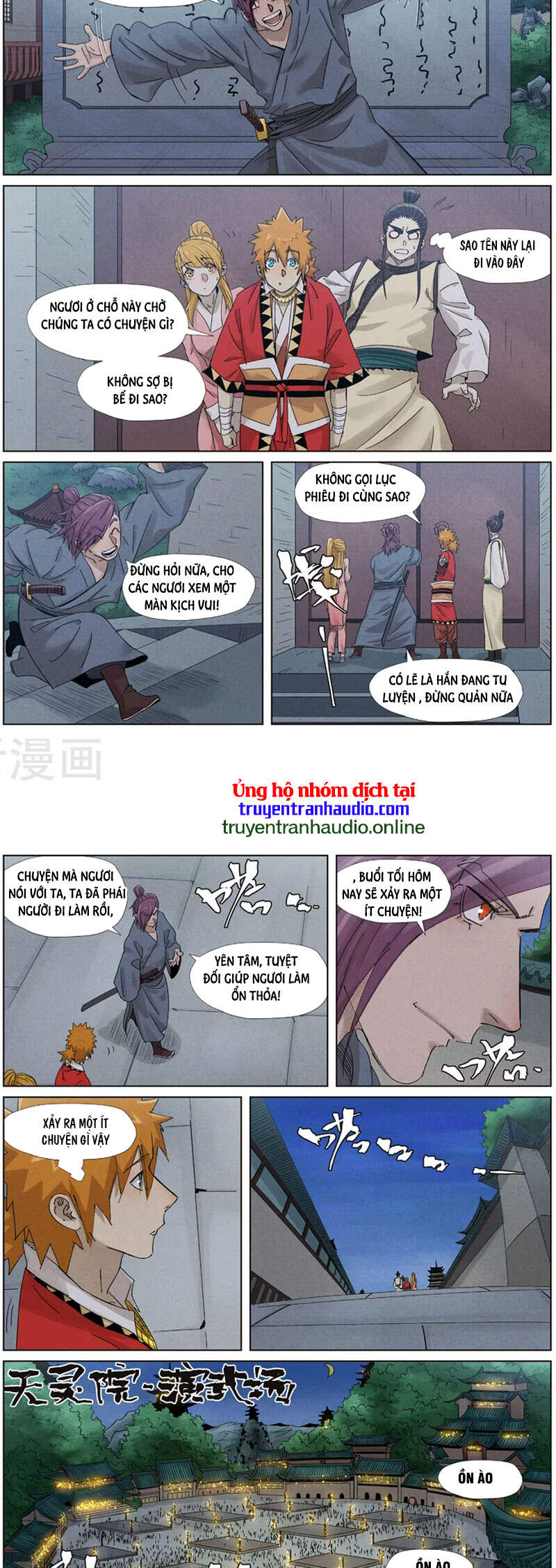 Trang 4