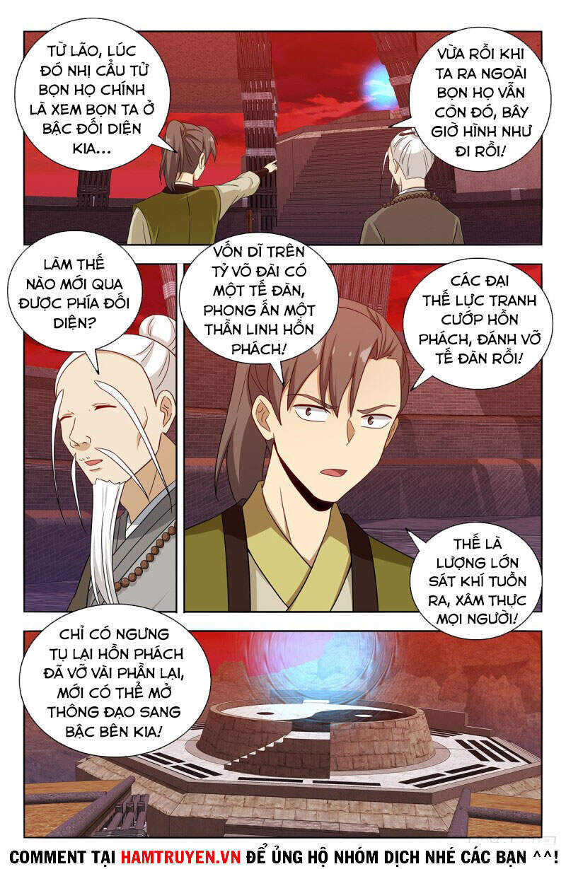 Trang 5