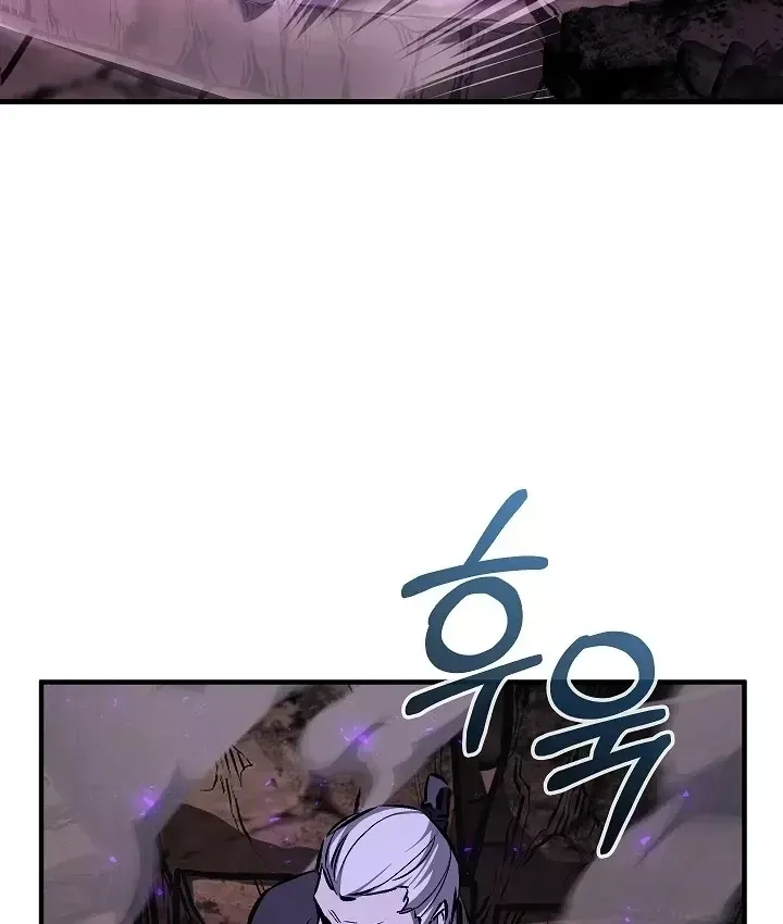 Trang 114