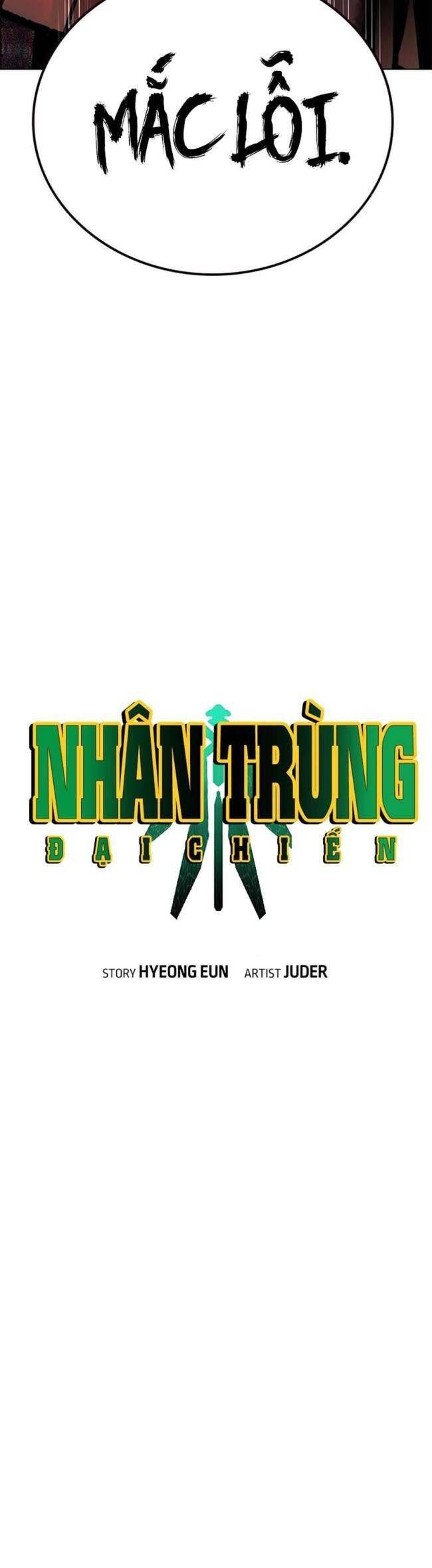 Chương 97 - trang 17