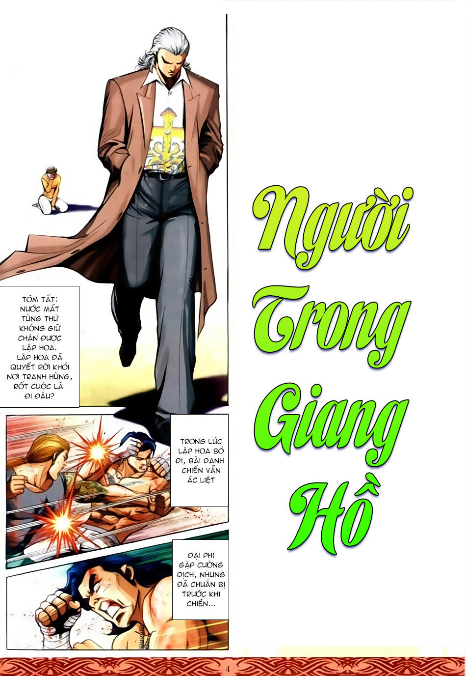 Trang 2