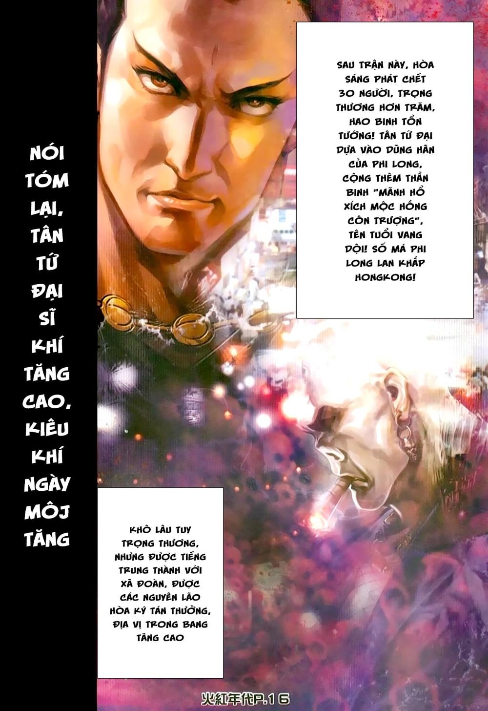 Trang 13