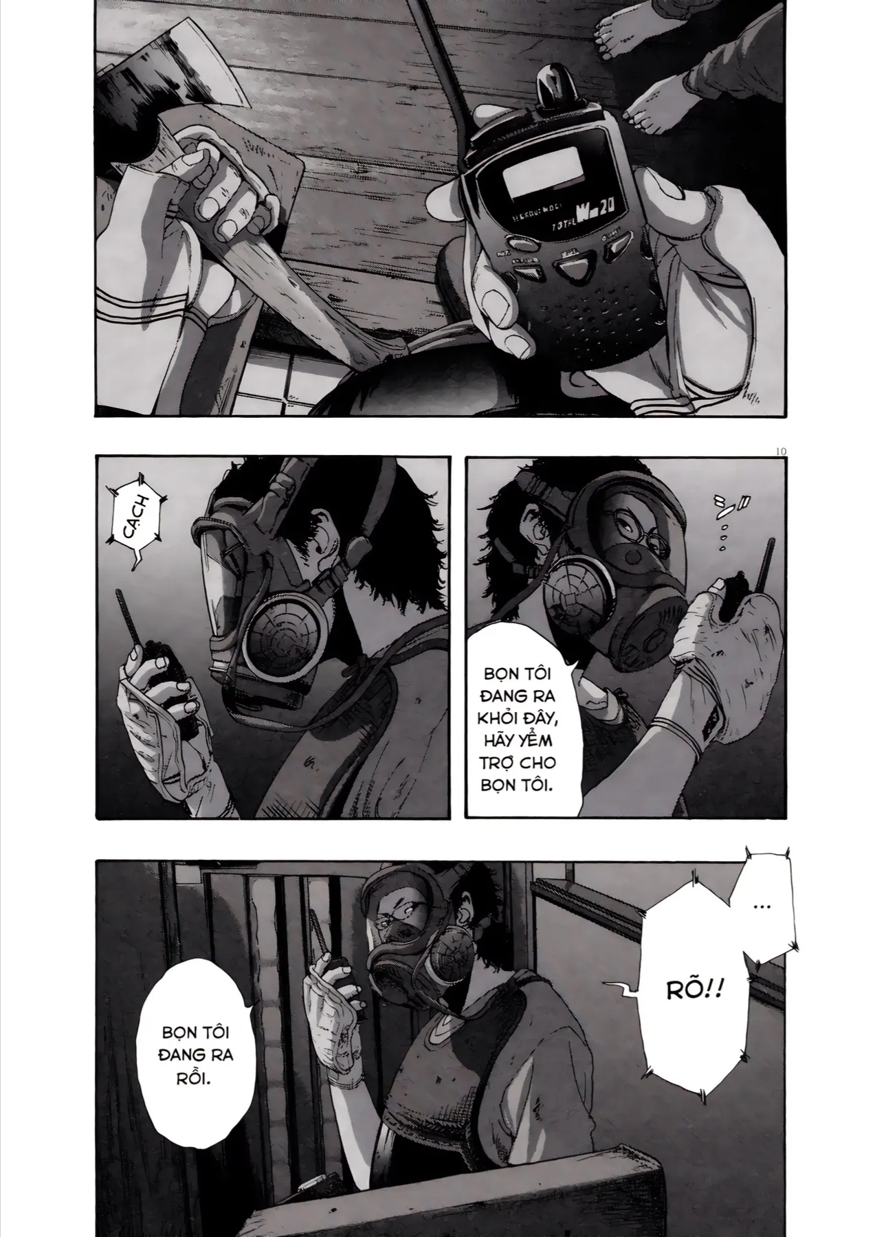 Trang 11