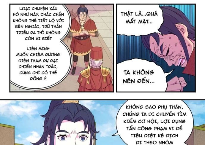 Trang 24