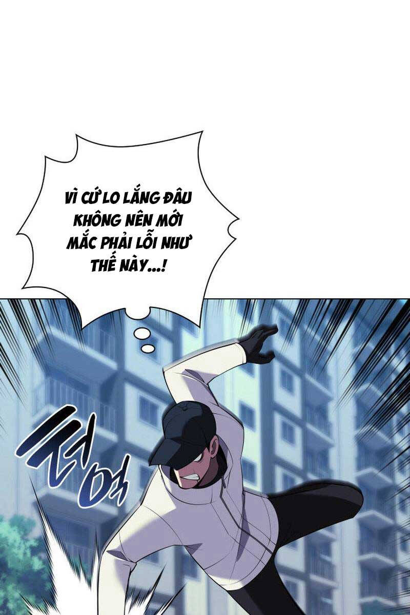 Trang 73