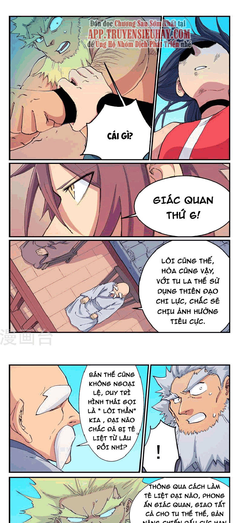 Chương 608 - trang 1