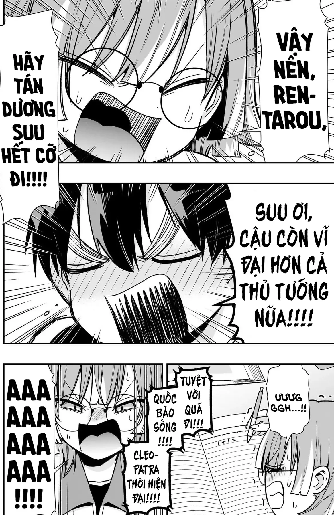 Trang 17
