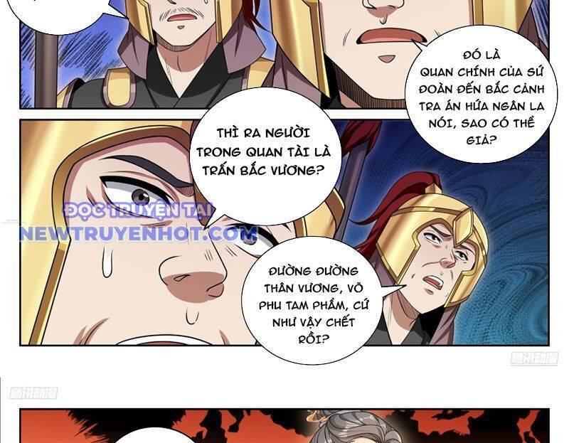 Trang 23