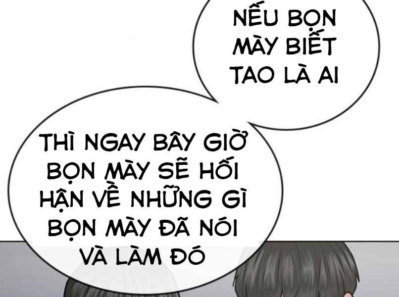 Trang 104