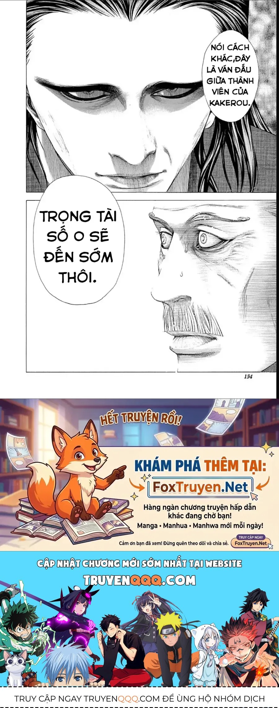 Chương 205 - trang 17