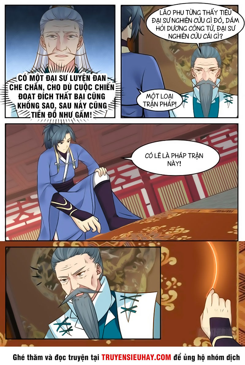 Trang 7