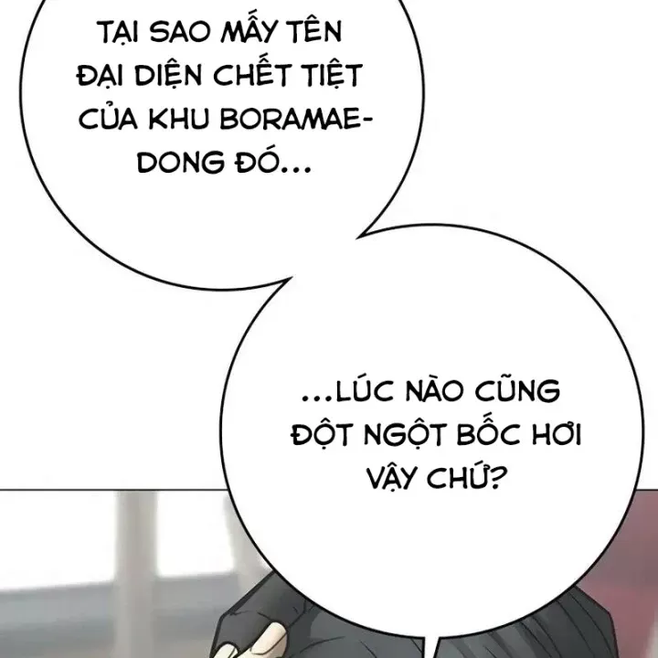 Chương 203 - trang 117
