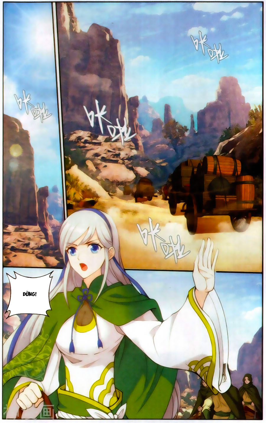 Trang 3