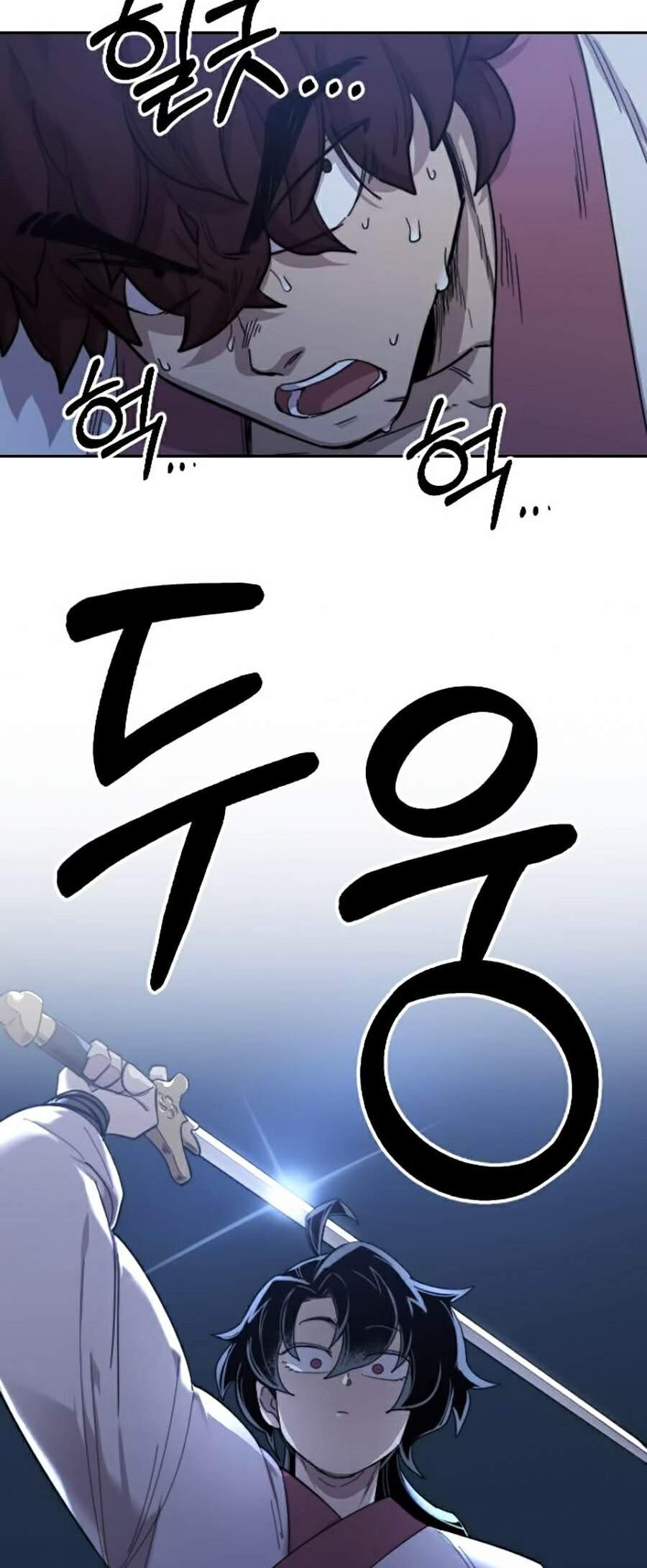 Trang 117