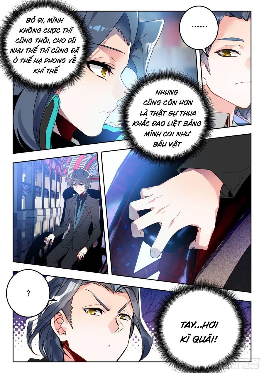Trang 14